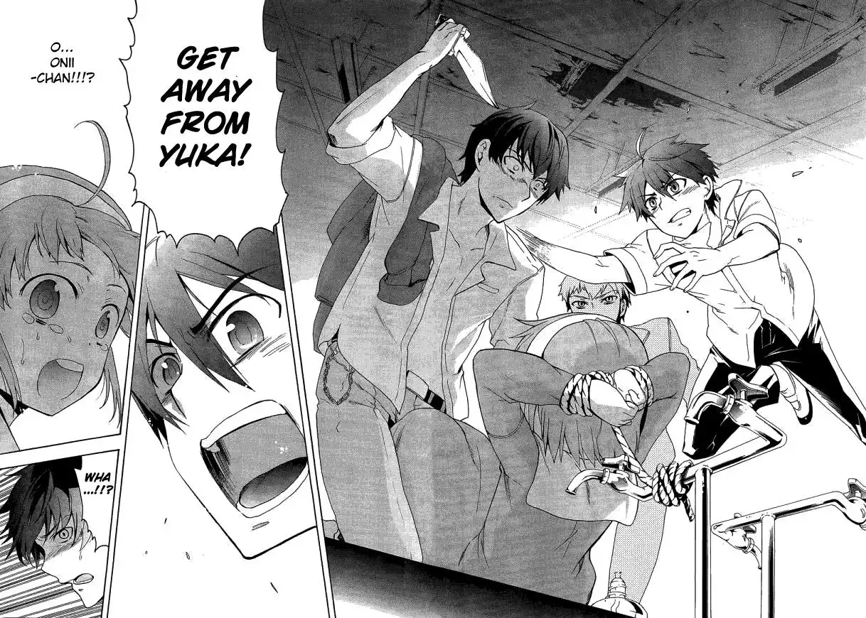 Corpse Party Blood Covered Chapter 32 11